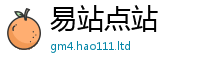 2025新澳天天正版免费观看对...